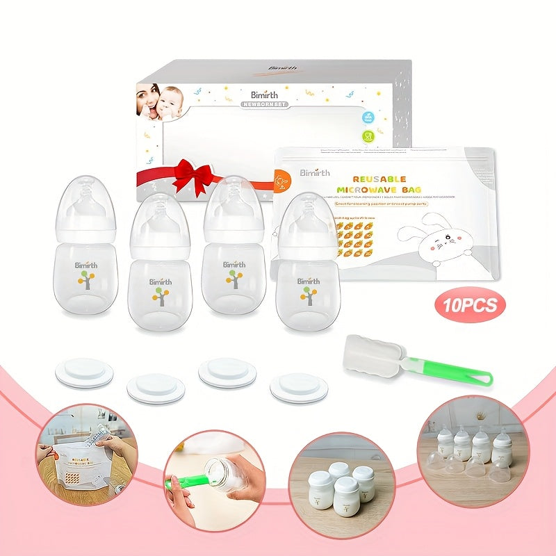 White Baby Bottle Combination Set 10pcs