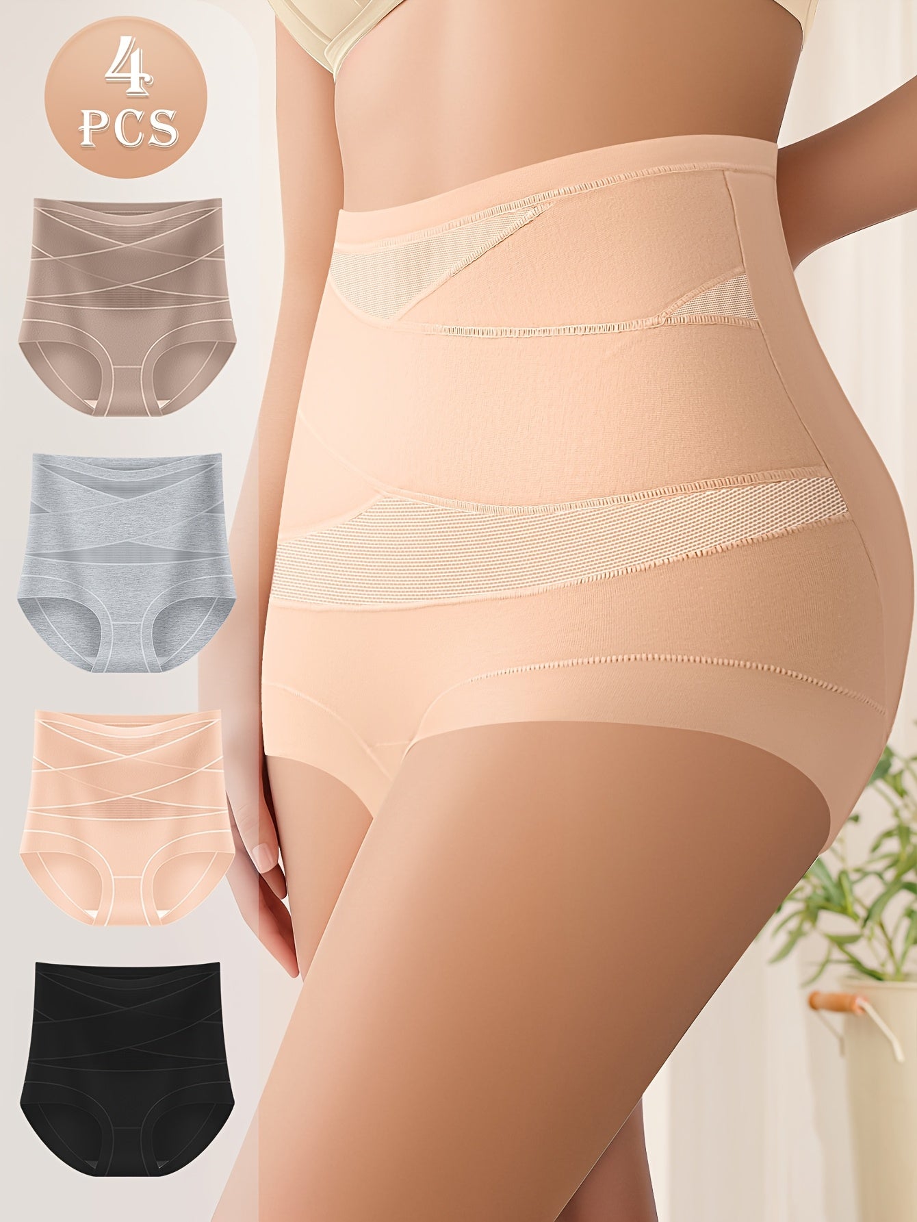 4pcs Postpartum High-Waisted Shaping Panties - Control Panties for Women with Strong Abdominal Binding, Small Stomach Magic, And Buttocks Lifting - Provides Comfortable Waist Shaping And Body Sculpting, Smoothing Underwear, S