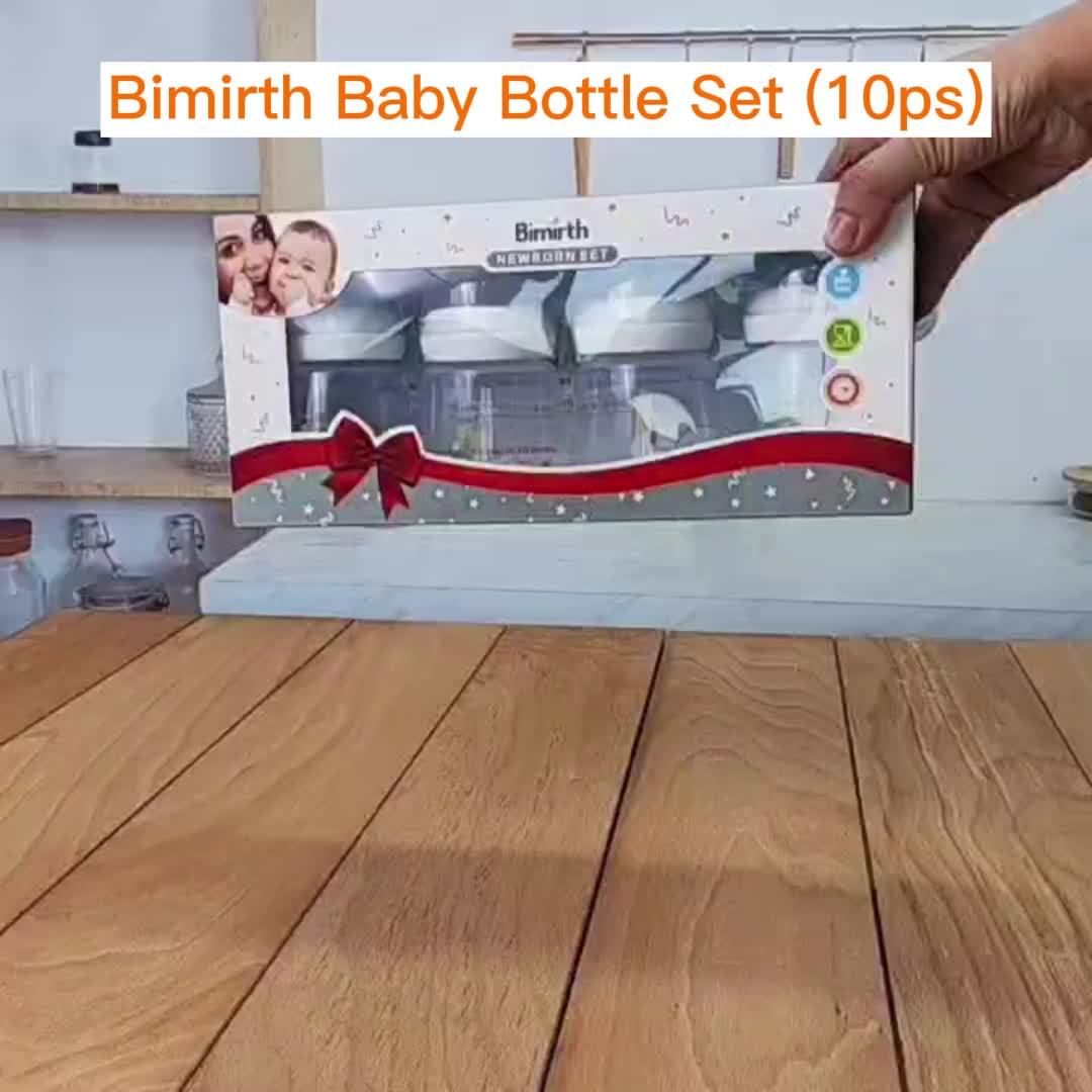 White Baby Bottle Combination Set 10pcs