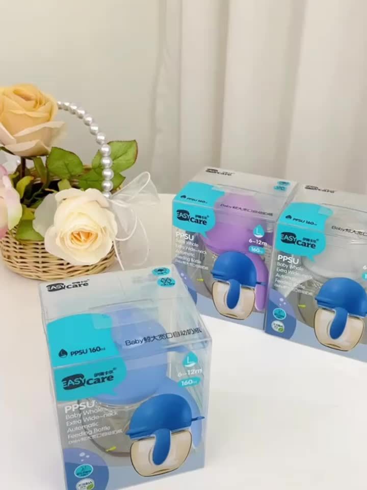 6pcs EASYCARE Wide-Mouth Baby Bottle, 236.22-472.44inch Nipple, 160ml/5.6oz PPSU - Durable, Easy-Grip & Clean Sippy Cup & Straw Cup - Ideal for Baby Showers, Gender Reveals, Weddings Gifts